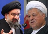 آیت الله خاتمی: مراسم تشییع آیت الله هاشمی رفسنجانی نماد وحدت مردم ایران خواهد بود... 