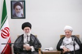 پیام تسلیت رهبر معظم انقلاب  اسلامی در پی ارتحال آیت‌ الله هاشمی رفسنجانی 