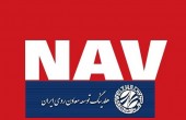 بررسی آخرین وضعیت «کروی»