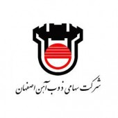 بار هزینه «ذوب» بیشتر می شود