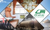 «حسیر» به اهالی بازار سرمایه معرفی شد