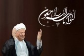 متن تسلیت رییس سازمان برنامه و بودجه کشور به مناسبت درگذشت آیت‌ الله اکبر هاشمی رفسنجانی  