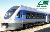 عرضه اولیه چهارشنبه از نگاه تحلیل گران آزاد
