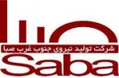 پتانسیل های «بصبا» به روایت مدیرمالی