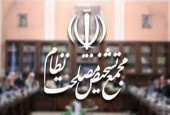 تکذیب حرف‌ های بادامچیان توسط رئیس دفتر رییس مجمع تشخیص مصلحت نظام: اسلحه ترور منصور را آیت‌ الله هاشمی نداده بود... 