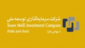 «وبانک» با بازار چند چند است؟؟