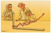 «واکنش بازار اولین سد مقاومتی !!» 