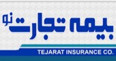 بیمه تجارت نو خیلی زود به سودآوری رسید 