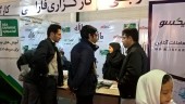 مزیتی که نمایشگاه مشهد برای نهادهای مالی داشت
