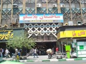 شفاف سازی ۵ بیمه درباره خسارت حادثه پلاسکو/فقط بخشی از اموال بیمه بودند!