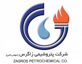 چرا زاگرس ارزنده است؟