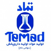 قابل توجه علاقه مندان به «دتماد»