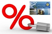 بررسی آخرین وضعیت «وساپا»