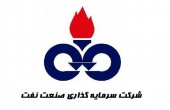 محدوده حمایتی در «ونفت»