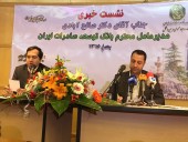 نشست خبری علی صالح آبادی/ خط اعتباری ١٨ میلیون یورویی برای توسعه صادرات به عراق