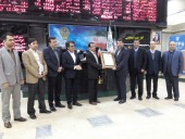 نظر عضو هیات مدیره «برکت» درباره عرضه اولیه امروز