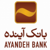 قابل توجه سهامداران این بانک