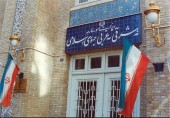 واکنش ایران به اظهارات سخنگوی کاخ سفید