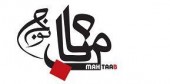 اعلام سه دلیل برای توجه بازار به سهام برقی و طلوع آفتاب در ماهتاب کهنوج