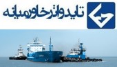 قرارداد جدید حتاید در سکوت خبری