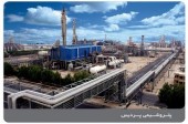 گاز «شپدیس» وصل شد