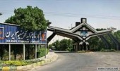 خون حیات در رگ «فایرا»