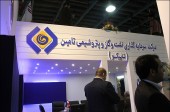 زیرکی تاپیکو در استفاده از یک روش تامین مالی نوین