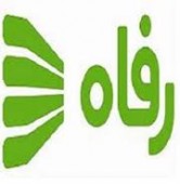 در مجمع «رفاه» چه گذشت؟!