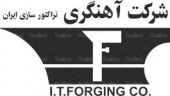 افزایش امیدواری «خاهن» به سال آتی