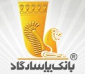 اطلاعیه ای برای سهامداران «وپاسار» و «ساربیل»