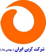 «شکربن» رفع ابهام کرد