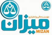 خبری خوش برای سپرده گذاران تعاونی منحله میزان