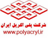 تعدیل منفی خفیف «شپلی» توسط حسابرس