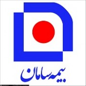 قابل توجه سهامداران «بساما»