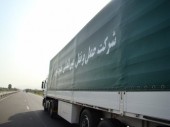 یک اصلاحیه خوب از «حفارس»!