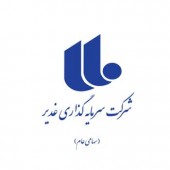 نزول سود «وغدیر» 