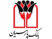 ادامه روند زیان دهی در این بانک