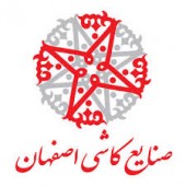 «کاصفا» سهامداران را به نصف جهان دعوت کرد