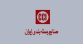 مجمع «فبیرا» سودی برای تقسیم نداشت