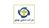 چند خبر از مجمع «غبشهر»