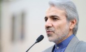 نوبخت: ٣٠ اسفند تعطیل رسمی است... 