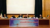 مجمع «وسپه» ؛ ۴۴ درصد بازدهی سهم در یک سال و ٣٠ تومان سود نقدی