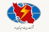 «وهور» در انتظار مجوز صعود !