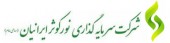 مجمع «وسکاب» چقدر سود تقسیم کرد؟