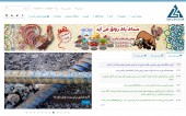از سوی معاونت مطبوعاتی وزارت فرهنگ و ارشاد اسلامی / بورس ۲۴، دومین سایت تخصصی پرمحتوای ایران شناخته شد