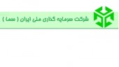 معامله بلوک ونیکی هنوز قطعی نشده/ تا شنبه فرصت باقی است