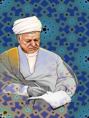  آخرین دلنوشته آیت‌ الله هاشمی برای مردم: چه من باشم یا نباشم‌، فردا از آن شماست! 