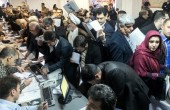 سومین روز ثبت نام انتخابات شوراها / کدام چهره ها در فرمانداری تهران حضور یافتند؟ 