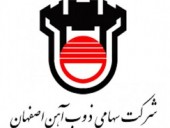 ذوب بازگشایی می‌شود اگر...