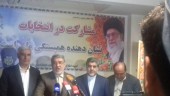 رحمانی فضلی: مهلت پایان نام‌نویسی ٢٢ امشب/ این فرصت تمدید نخواهد شد